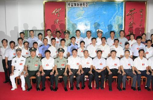 肖杰當(dāng)選三沙市首任市長(zhǎng) 符戇為人大常委會(huì)主任