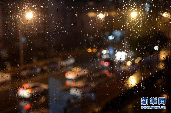 北京發(fā)布暴雨藍(lán)色預(yù)警 31日部分地區(qū)仍有大到暴雨
