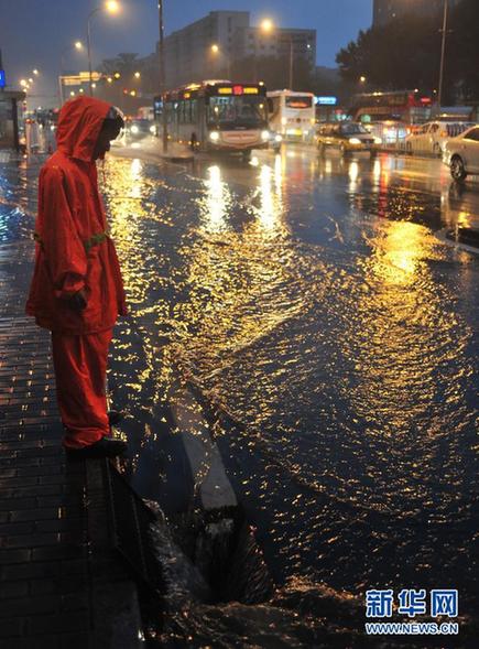 北京發(fā)布暴雨藍(lán)色預(yù)警 31日部分地區(qū)仍有大到暴雨