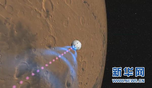 “好奇”號(hào)火星車(chē)已在火星表面著陸
