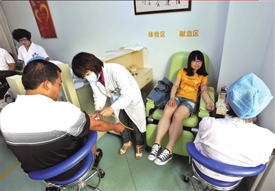 北京市衛(wèi)生局：獻血者用血今起實時報銷