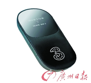 當(dāng)網(wǎng)絡(luò)共享成為常態(tài) 做WIFI熱點你愿意嗎