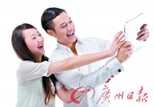 當(dāng)網(wǎng)絡(luò)共享成為常態(tài) 做WIFI熱點你愿意嗎