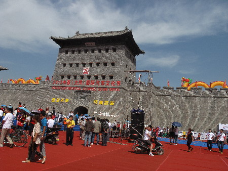 中國(guó)(大同)國(guó)際汽車(chē)文化節(jié)隆重開(kāi)幕