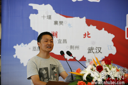 “愛心獻三沙”活動發(fā)車 湖北愛心物資今起送往三沙市