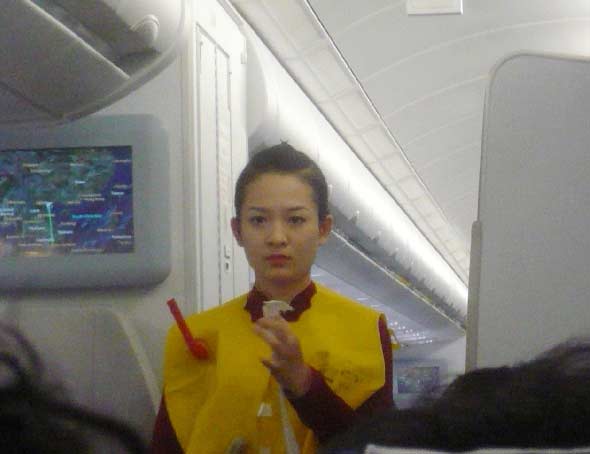 越南空姐竟然這么漂亮！