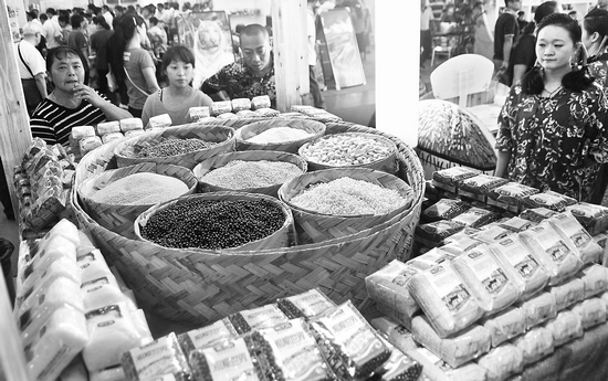 安徽:農(nóng)交會經(jīng)貿(mào)合作簽“大單”