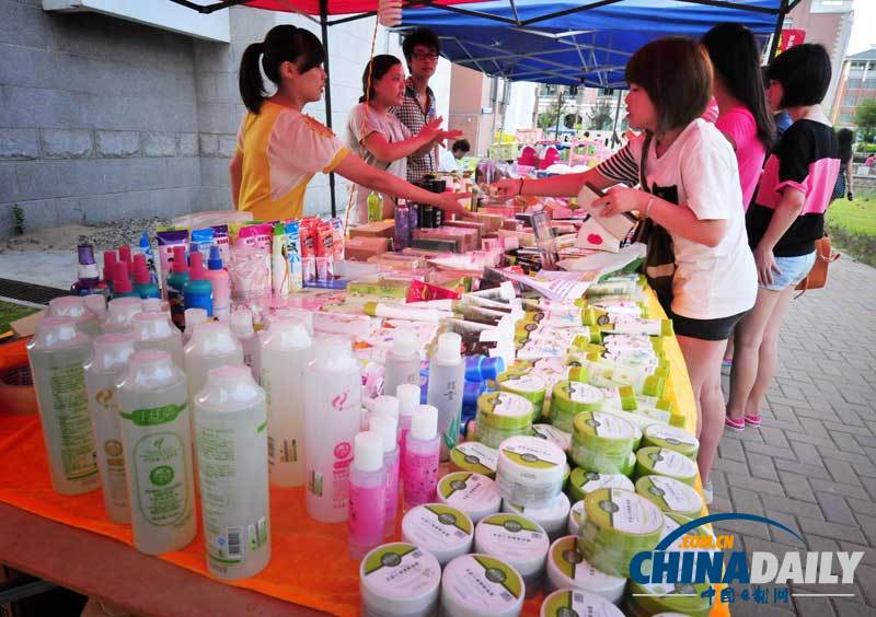 福建百年歷史女子高校招收第一批男生入學(xué)