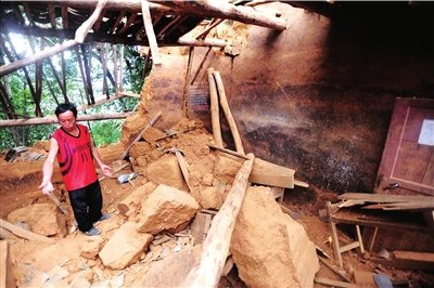云南彝良山區(qū)貧困落后 兒童從未見(jiàn)過(guò)方便面（圖）