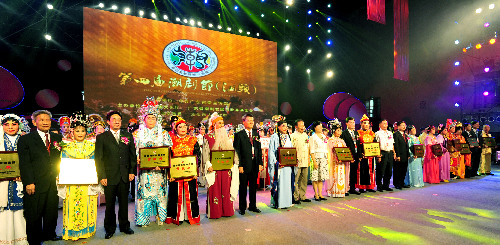 3000多名海內(nèi)外嘉賓云集汕頭同歌潮音雅韻 共建幸福家園