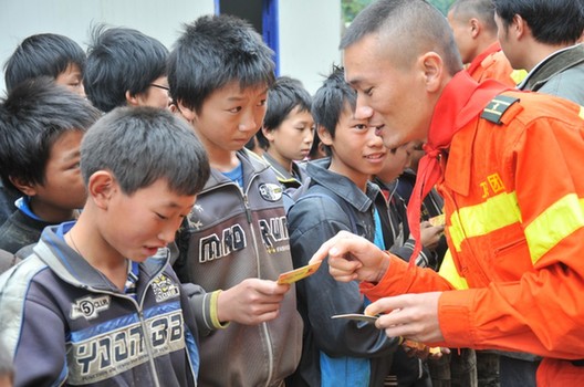 昭通震中第一所偏遠山區(qū)小學恢復上課