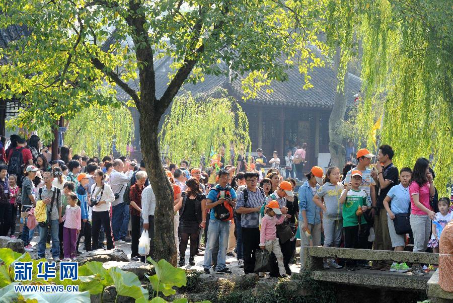 中山陵4天74.5萬游客 盤點(diǎn)這些創(chuàng)紀(jì)錄的景點(diǎn)