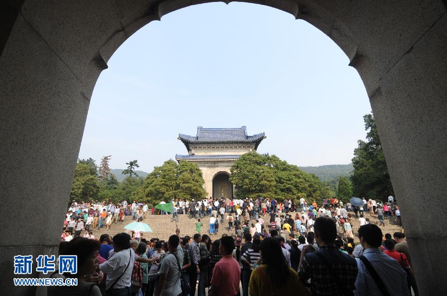 中山陵4天74.5萬(wàn)游客 盤(pán)點(diǎn)這些創(chuàng)紀(jì)錄的景點(diǎn)