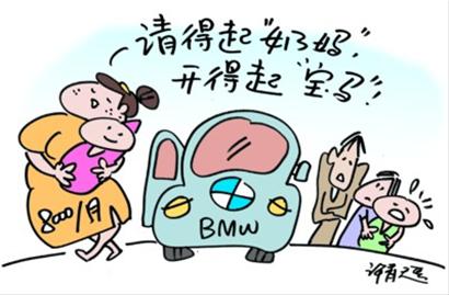 有償代哺，“奶媽”重現(xiàn)江湖？