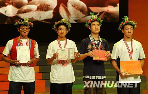 近年被大學(xué)破格錄取的10大牛人