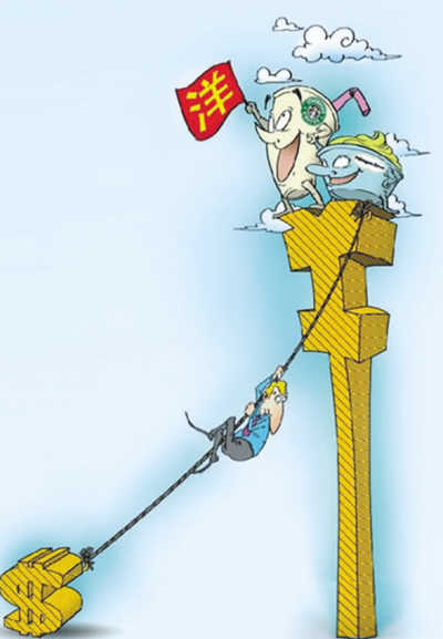 國際大牌耍“大牌” 中國對“雙重標(biāo)準(zhǔn)”說不