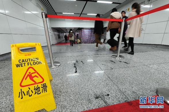 杭州地鐵出現(xiàn)滲水 地鐵集團稱將進行綜合整治