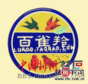 80后童年的冬天是這樣過(guò)的 這些你都做過(guò)嗎？