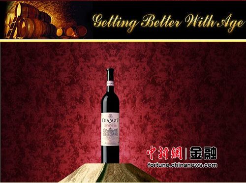 盤點(diǎn)八大匪夷所思的理財產(chǎn)品：火腿也能理財