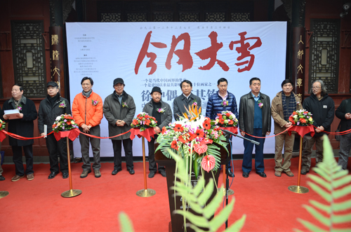 《今日大雪》——徐仲偶、王其鈞“央美雙人畫展”在蓉開幕