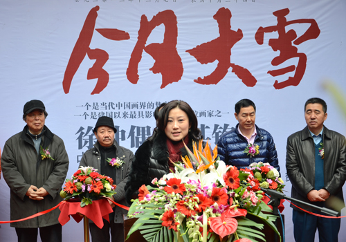 《今日大雪》——徐仲偶、王其鈞“央美雙人畫展”在蓉開幕