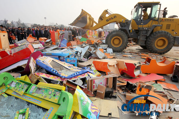 全國(guó)各地警方開(kāi)展集中銷毀賭博機(jī)行動(dòng)（組圖）