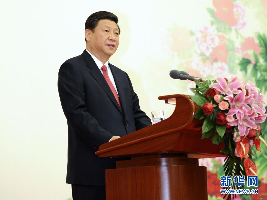 全國(guó)政協(xié)舉行新年茶話會(huì)