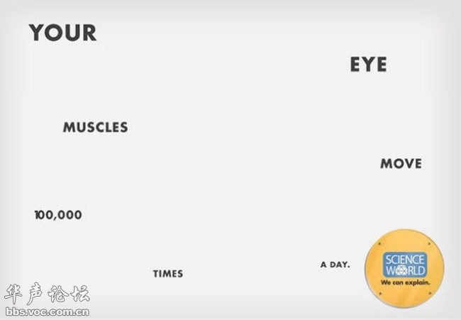 蚊子最喜歡藍色 這25個科學(xué)冷知識你了解多少？