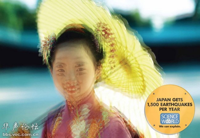 蚊子最喜歡藍(lán)色 這25個科學(xué)冷知識你了解多少？