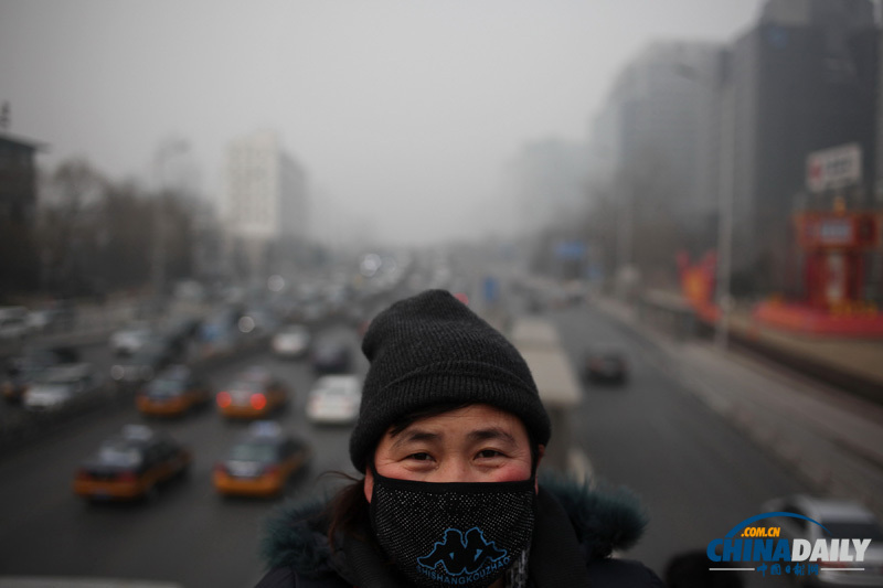中國(guó)日?qǐng)?bào)直擊北京持續(xù)霧霾天氣