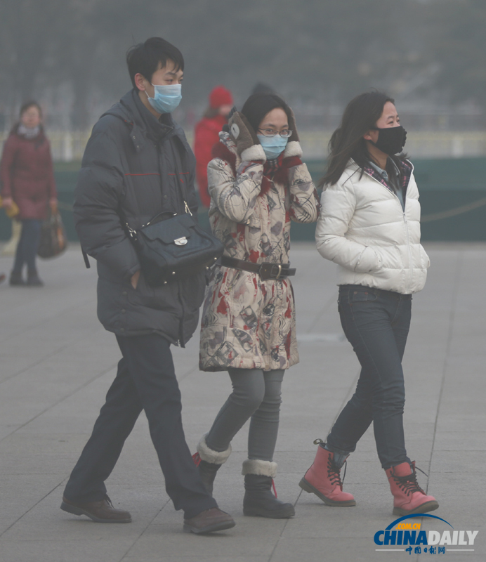中國日?qǐng)?bào)直擊北京持續(xù)霧霾天氣