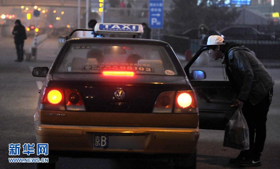 北京：“打車(chē)難”真的成了“死結(jié)”嗎？