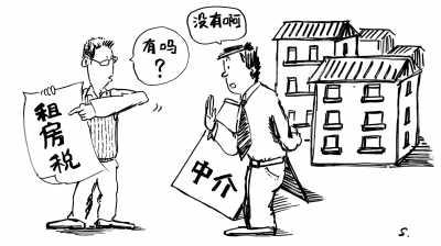 合肥武漢西安否認(rèn)將開征租房稅
