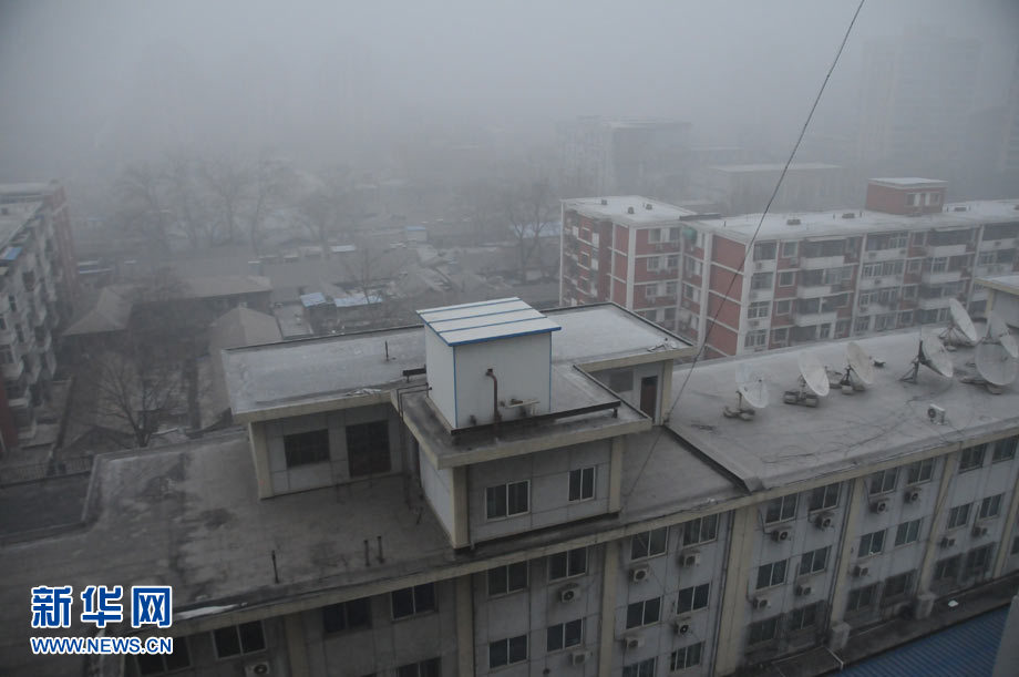 北京大部地區(qū)霧霾彌漫 早晚能見度對比