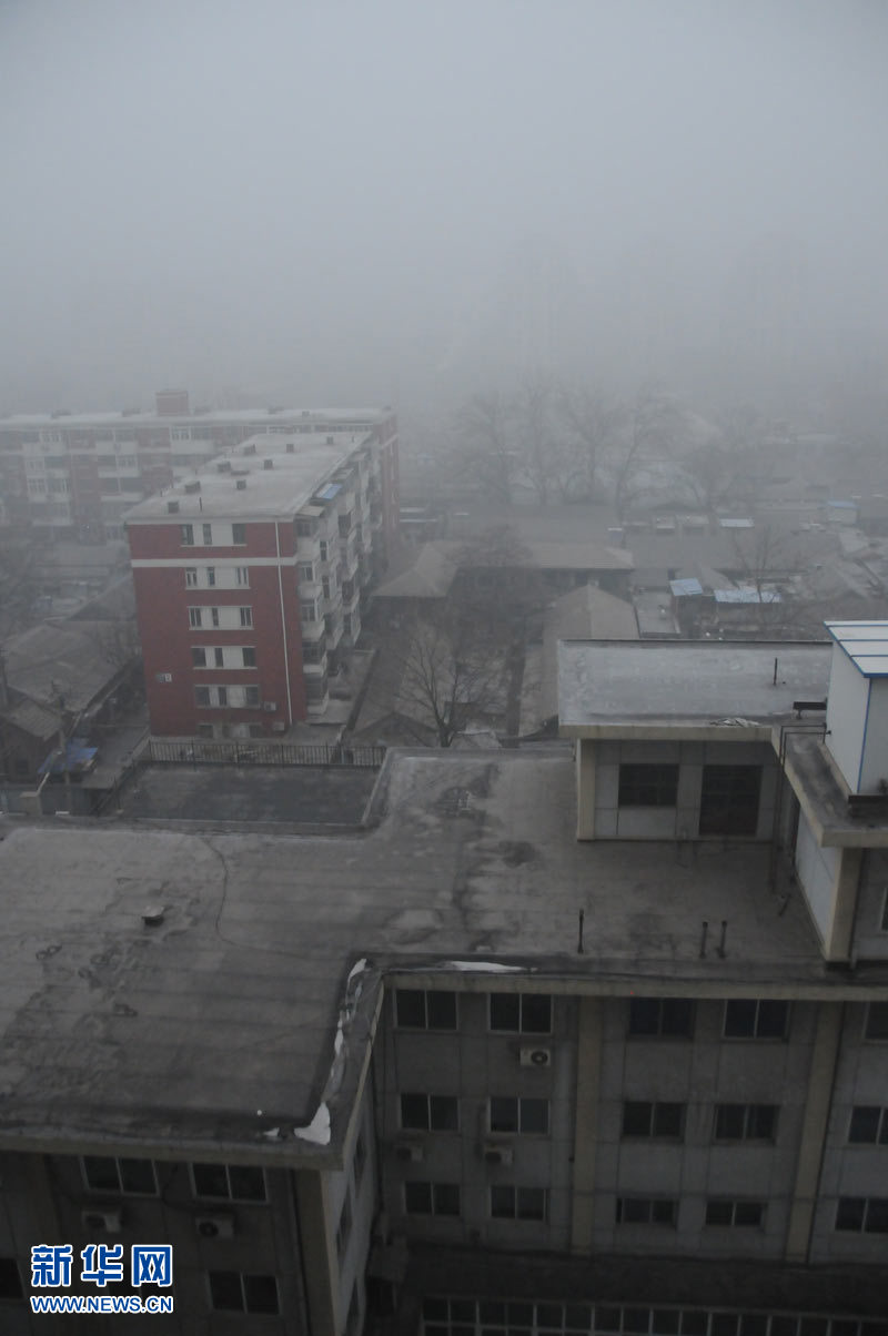 北京大部地區(qū)霧霾彌漫 早晚能見度對比