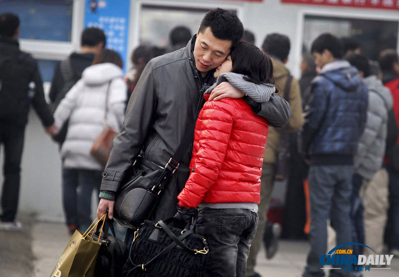 中國(guó)日?qǐng)?bào)一周圖片精選:1月26日-2月1日