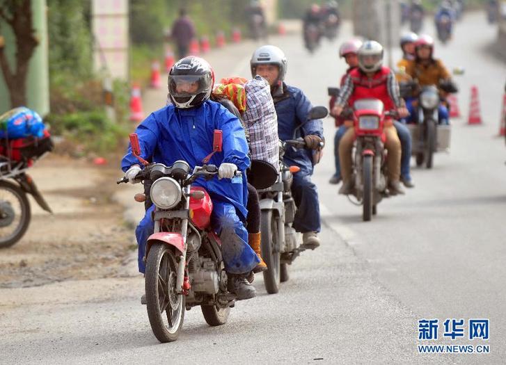 回家的路上，他們這樣省錢