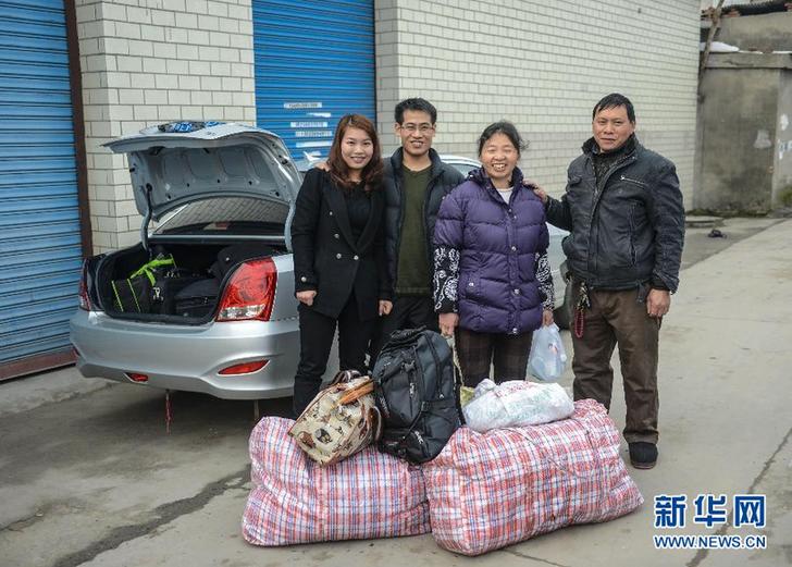 回家的路上，他們這樣省錢