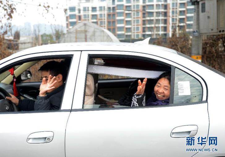 回家的路上，他們這樣省錢