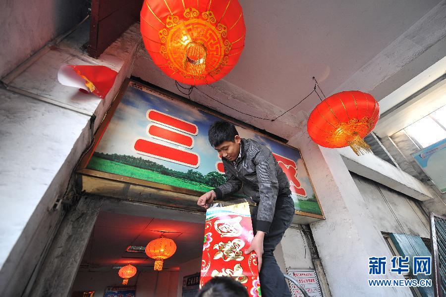 “春節(jié)，萬(wàn)家團(tuán)圓；他們，默默奉獻(xiàn)”崗位堅(jiān)守者群像