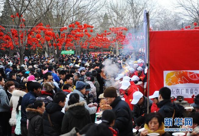 春節(jié)長假各地景區(qū)迎人潮