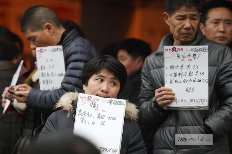 中國日報2013春節(jié)圖片精選