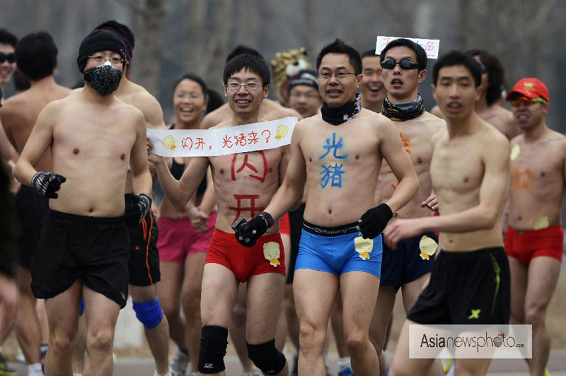 中國(guó)日?qǐng)?bào)2013春節(jié)圖片精選(二)