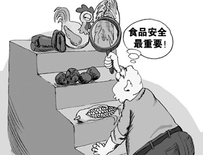 兩會網(wǎng)友關(guān)注議題調(diào)查：社會保障居首 反腐次之