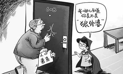 海歸自曝“壞”習(xí)慣：停止抱怨，從自己做起