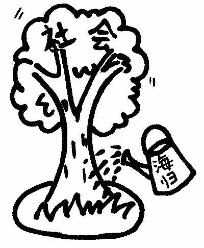 海歸自曝“壞”習(xí)慣：停止抱怨，從自己做起