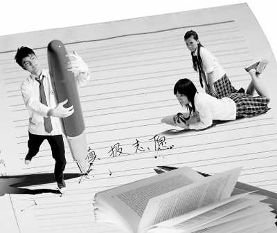 志愿填報(bào)為興趣還是為就業(yè) 誰(shuí)“動(dòng)”了我的志愿