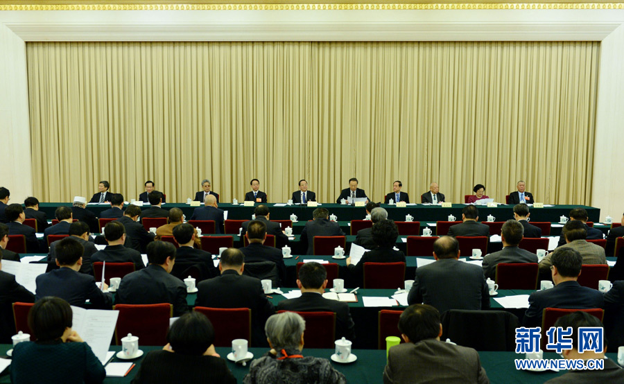 全國政協(xié)十二屆一次會議主席團第一次會議在北京舉行