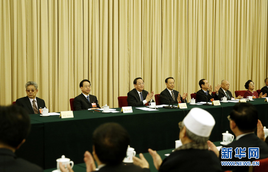 全國政協(xié)十二屆一次會(huì)議主席團(tuán)第一次會(huì)議在北京舉行