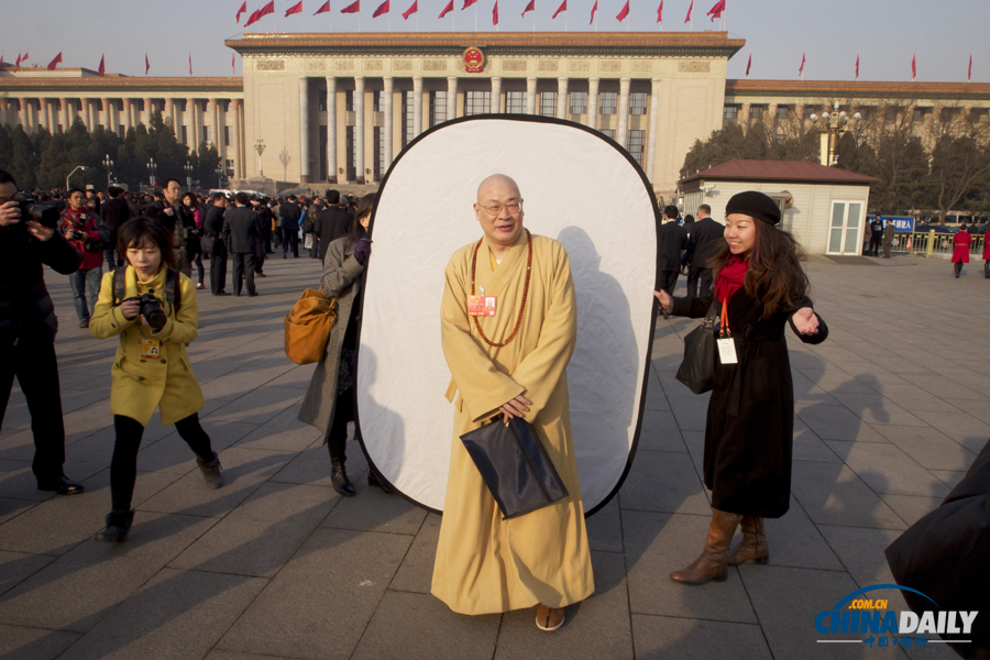 《中國(guó)日?qǐng)?bào)》聚焦兩會(huì)精選之二